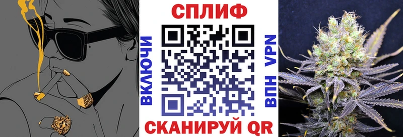 Все наркотики Павловский Посад OMG ссылки ГАШ Бошки Шишки Cocaine