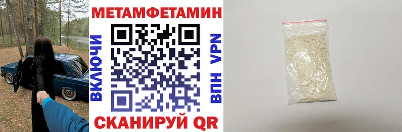 АМФ 98%  KRAKEN сайт  Павловский Посад 