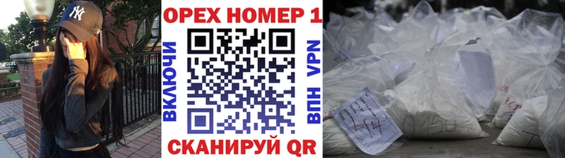 COCAIN Эквадор  ссылка на мегу ONION  Павловский Посад  закладка 