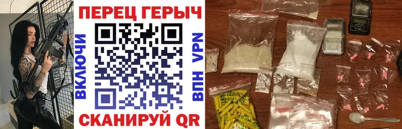 ГЕРОИН афганец  kraken маркетплейс  Павловский Посад 