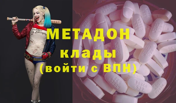 соль курить ск Алексеевка