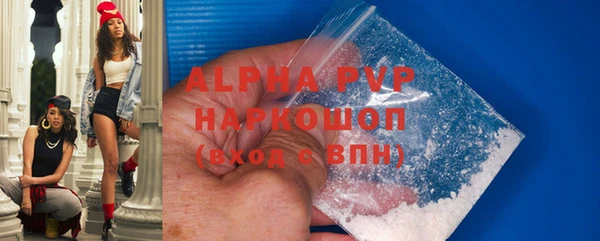 мяу мяу мука Ельня