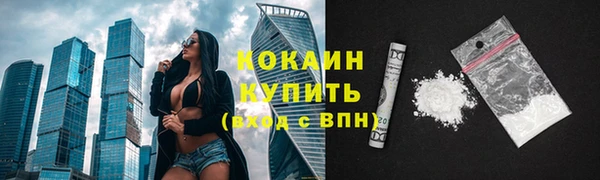 прущие крисы Карталы