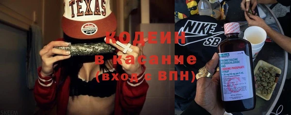 а пвп мука Алзамай