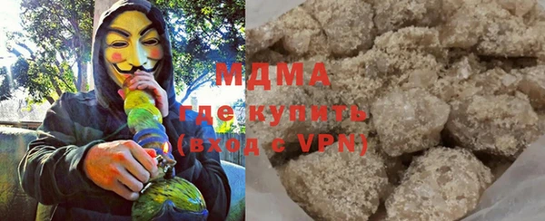 соль курить ск Алексеевка