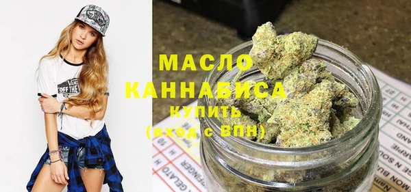 соль курить ск Алексеевка