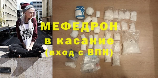 стаф Корсаков