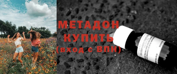 соль курить ск Алексеевка