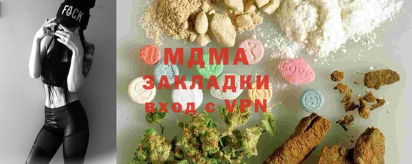 а пвп мука Алзамай