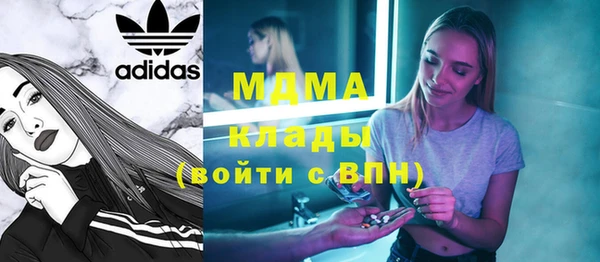 a pvp Касимов