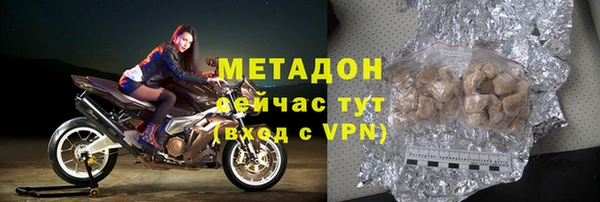 соль курить ск Алексеевка