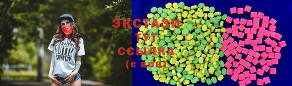 а пвп мука Алзамай