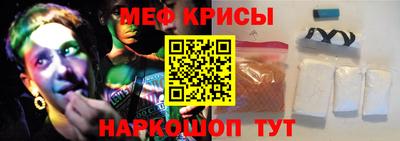 бутират Тверь