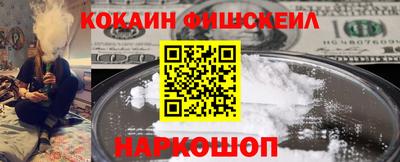 бутират Тверь