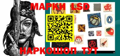 бутират Тверь
