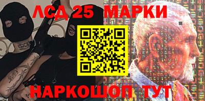 наркотики Тара