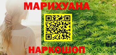 кристаллы Татарск