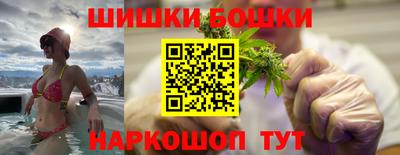 наркотики Тара