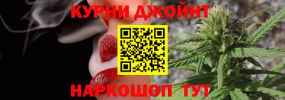 наркотики Тара