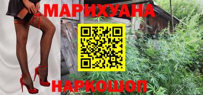 наркотики Тара