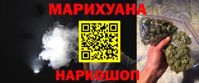 бутират Тверь
