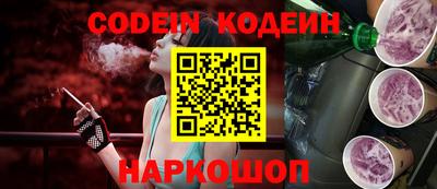 кристаллы Татарск