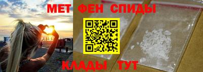 бутират Тверь