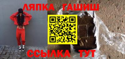 наркотики Тара