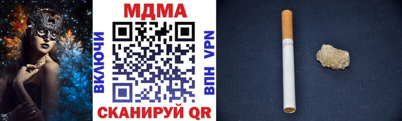 MDMA crystal  Павловский Посад 