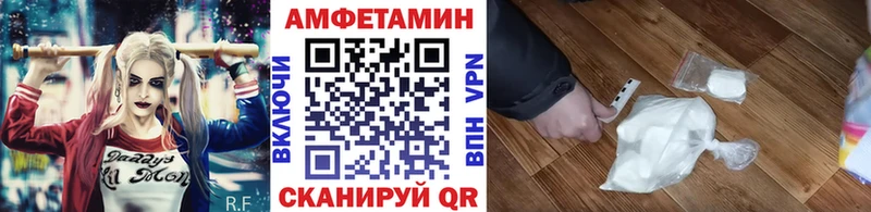 Первитин винт  Павловский Посад 